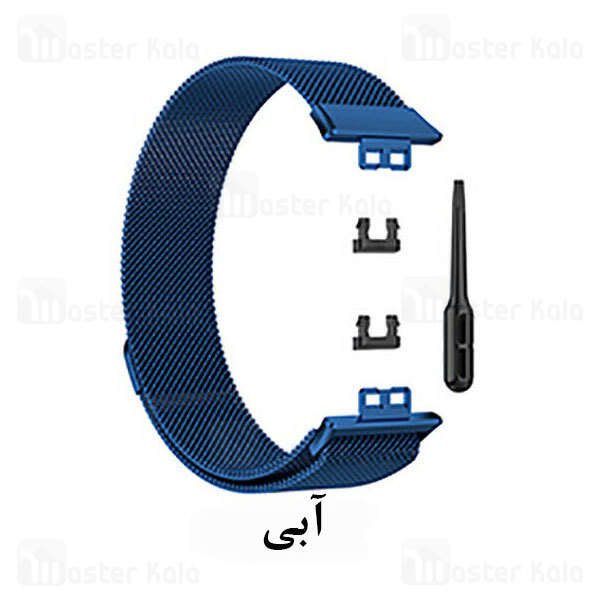 بند ساعت هوشمند Huawei Watch Fit Stainless Steel Milanese Strap Magnetic Lock