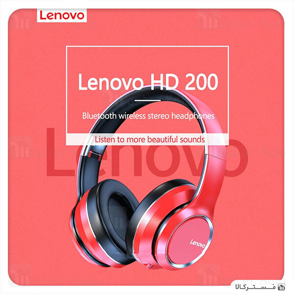 هدفون بلوتوث لنوو Lenovo HD200 Bluetooth Headphones