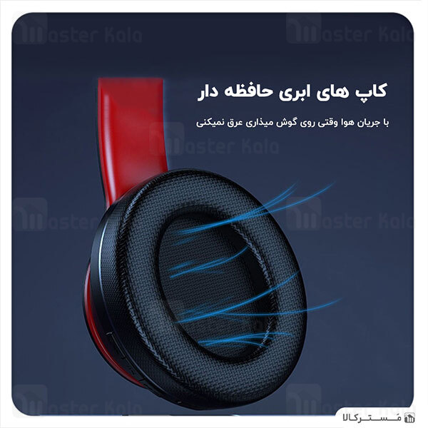 هدفون بلوتوث لنوو Lenovo HD200 Bluetooth Headphones