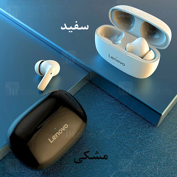 ﻿هندزفری بلوتوث Lenovo HT05 True Wireless Stereo Bluetooth Earbuds