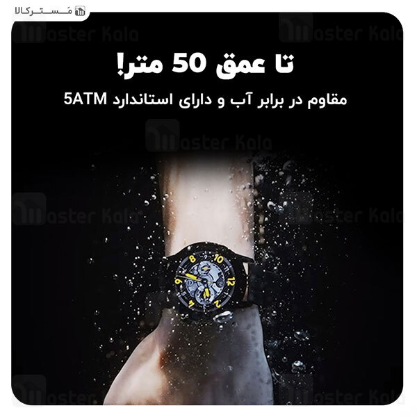 ساعت هوشمند ریلمی Realme Watch S Pro Smart Watch RMA186