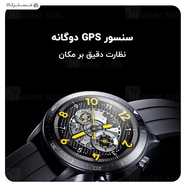 ساعت هوشمند ریلمی Realme Watch S Pro Smart Watch RMA186