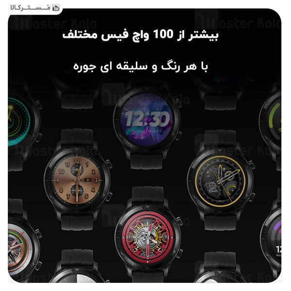 ساعت هوشمند ریلمی Realme Watch S Pro Smart Watch RMA186