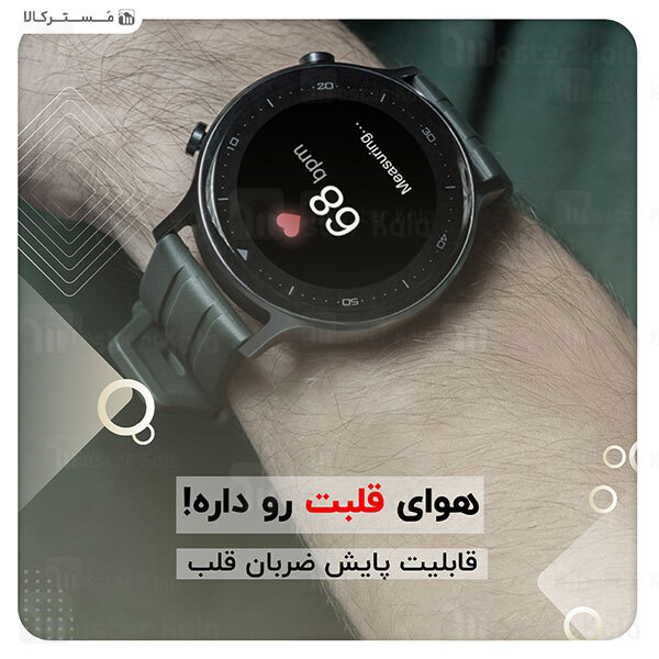 ساعت هوشمند ریلمی Realme Watch S Smart Watch RMA207 نسخه گلوبال