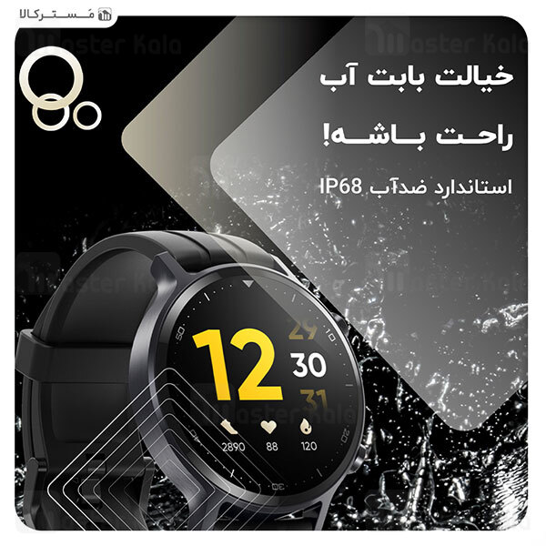 ساعت هوشمند ریلمی Realme Watch S Smart Watch RMA207 نسخه گلوبال