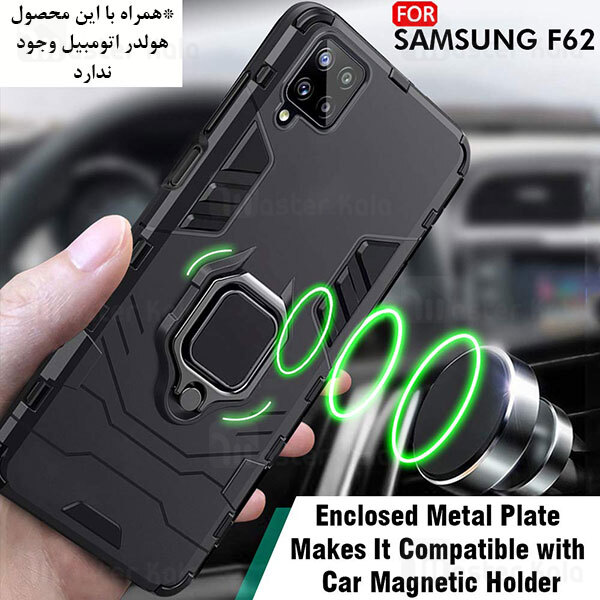 قاب ضد ضربه Samsung Galaxy M62 / F62 Keysion Shockproof Armor Ring Holder Case