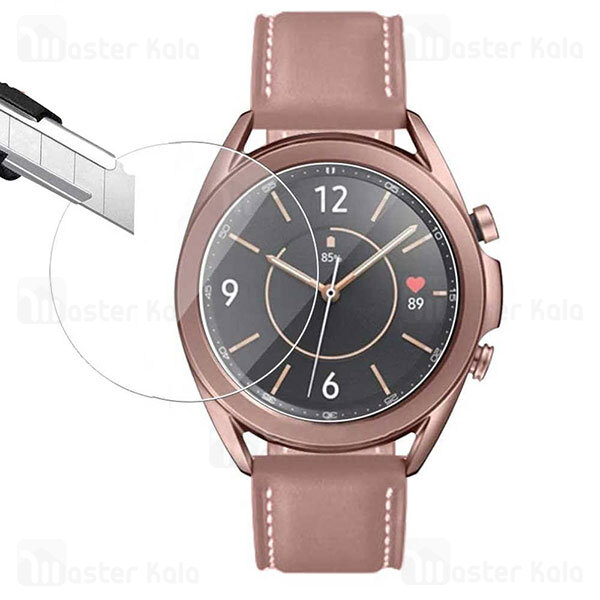 پک 2تایی محافظ نانو ساعت هوشمند سامسونگ Samsung Galaxy Watch 3 41mm TPU Screen Protector 2Pcs