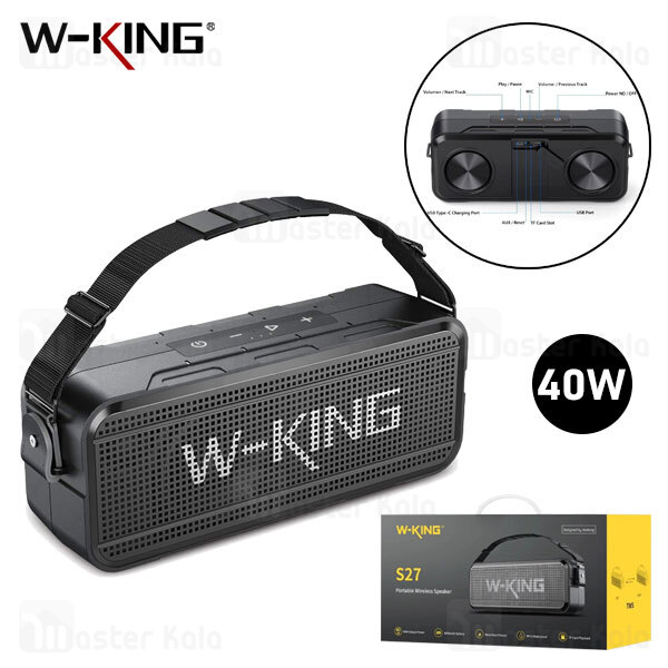 اسپیکر بلوتوث دبلیو کینگ W-King S27 Portable Wireless Speaker توان 40 وات رم و فلش خور