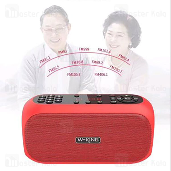 اسپیکر بلوتوث دبلیو کینگ W-King X3 Portable Wireless Speaker توان 10 وات رم و فلش خور