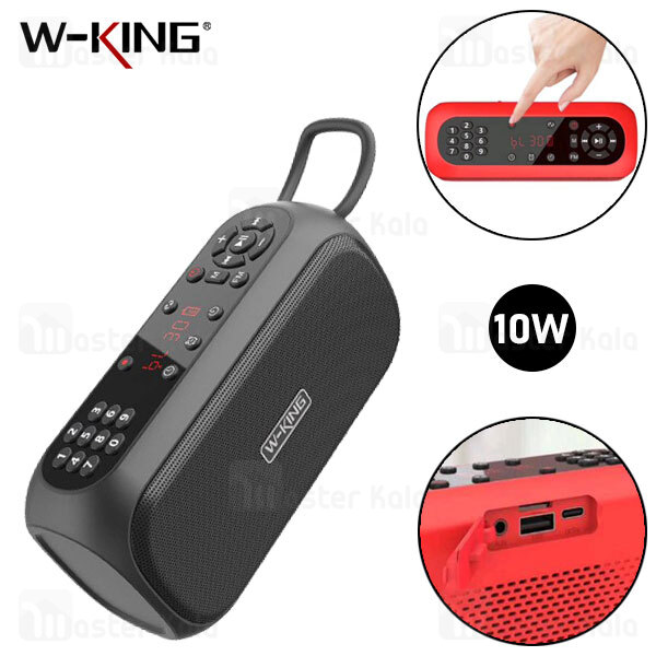 اسپیکر بلوتوث دبلیو کینگ W-King X3 Portable Wireless Speaker توان 10 وات رم و فلش خور