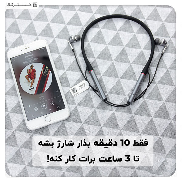 هندزفری بلوتوث Xiaomi 1More Triple Driver BT In-Ear Hi-Res E1001BT Headphones