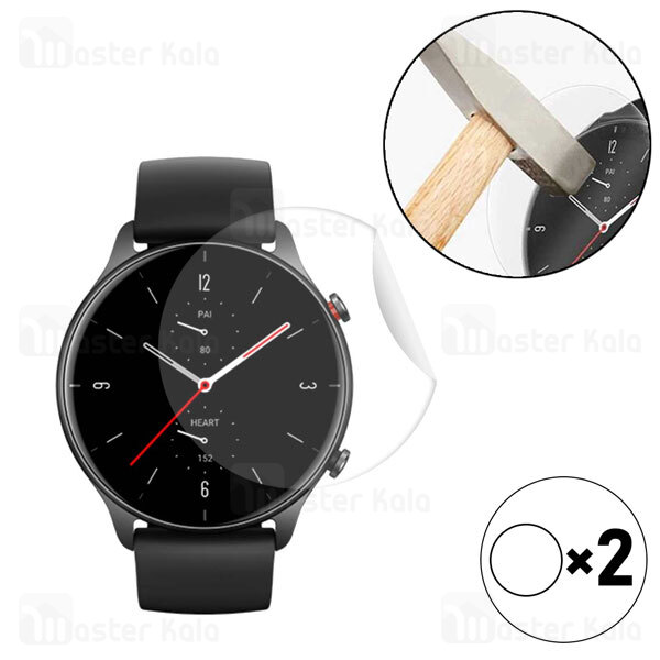 پک 2تایی محافظ نانو ساعت هوشمند شیائومی Xiaomi Amazfit GTR 2e TPU Screen Protector 2Pcs