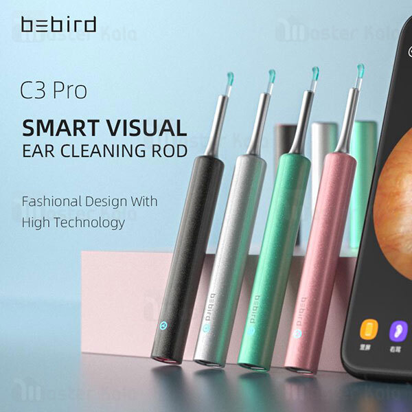 گوش پاک کن هوشمند شیائومی Xiaomi Bebird C3 Ear Wax Removal Otoscope