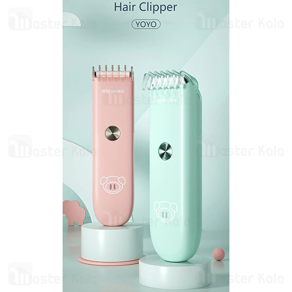 ماشین اصلاح موی سر شیائومی Xiaomi Enchen YOYO Baby Silent Smart Anti Card Hair Trimmer مخصوص کودکان