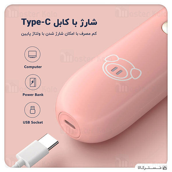 ماشین اصلاح موی سر شیائومی Xiaomi Enchen YOYO Baby Silent Smart Anti Card Hair Trimmer مخصوص کودکان