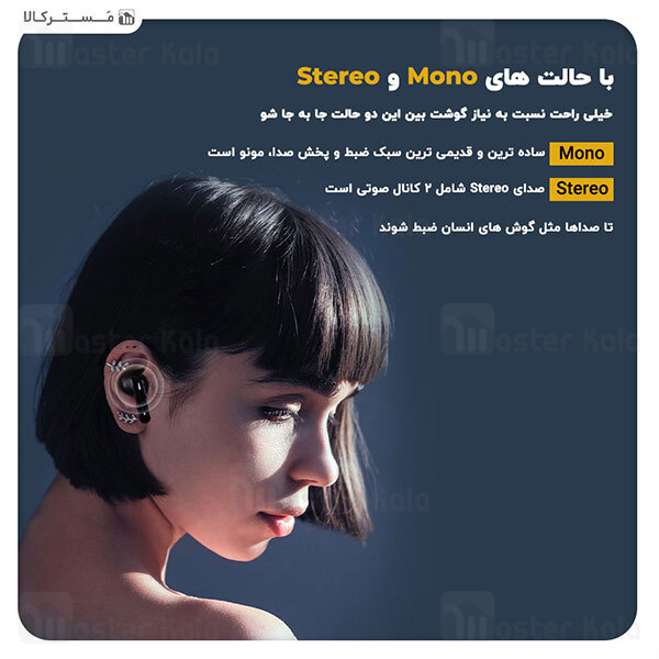 هندزفری بلوتوث دوگوش شیائومی هایلو Xiaomi Haylou GT3 Pro TWS Bluetooth Earphones