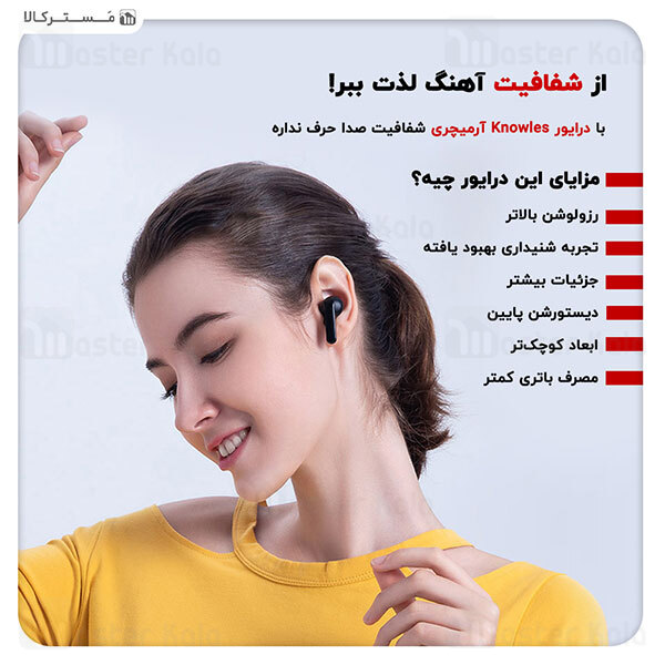 هندزفری بلوتوث دوگوش شیائومی هایلو Xiaomi Haylou GT3 Pro TWS Bluetooth Earphones