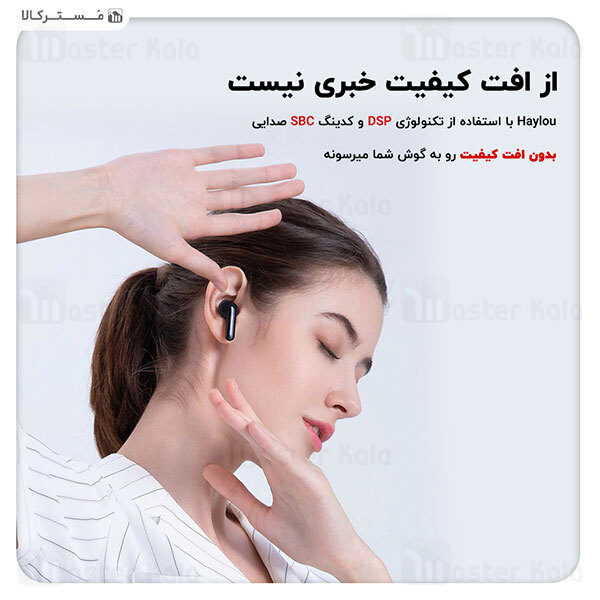 هندزفری بلوتوث دوگوش شیائومی هایلو Xiaomi Haylou GT3 Pro TWS Bluetooth Earphones