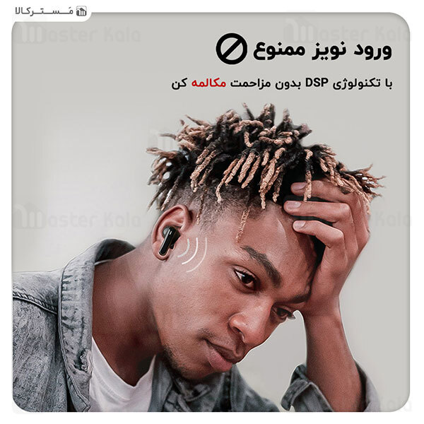 هندزفری بلوتوث دوگوش شیائومی هایلو Xiaomi Haylou GT3 Pro TWS Bluetooth Earphones