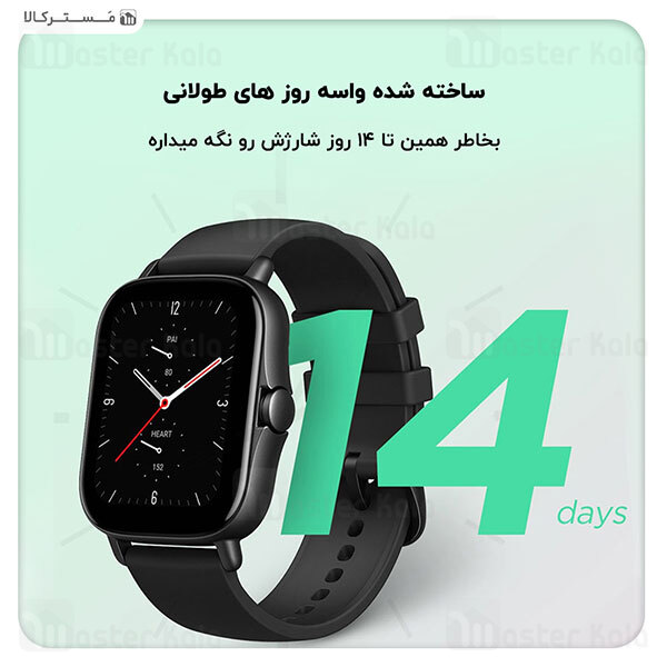 ساعت هوشمند Xiaomi Huami Amazfit GTS 2e Smart Watch