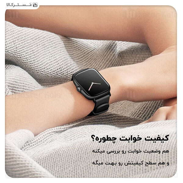 ساعت هوشمند شیائومی Xiaomi Amazfit GTS 2e Smart Watch نسخه گلوبال