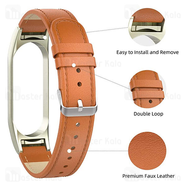 بند چرمی دستبند سلامتی شیائومی Xiaomi Mi Band 5 / 6 Leather Strap