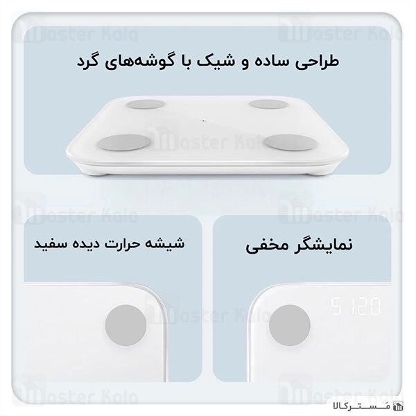 ترازو هوشمند شیائومی Xiaomi Mi Body Composition Scale 2 XMTZC05HM