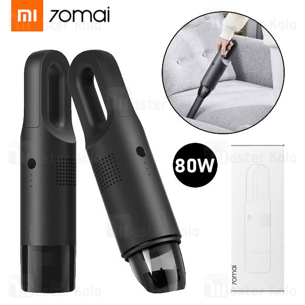 جارو شارژی ماشین شیائومی Xiaomi 70Mai Midrive PV01 Car Vacuum Cleaner 80W 5000Pa توان 80 وات