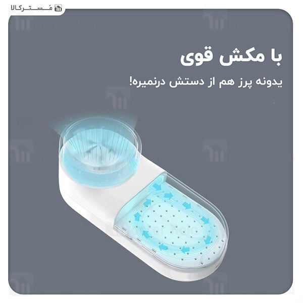 پرزگیر لباس شیائومی Xiaomi Mijia Lint Remover Hair Ball Trimmer MQXJQ01KL توان 2 وات