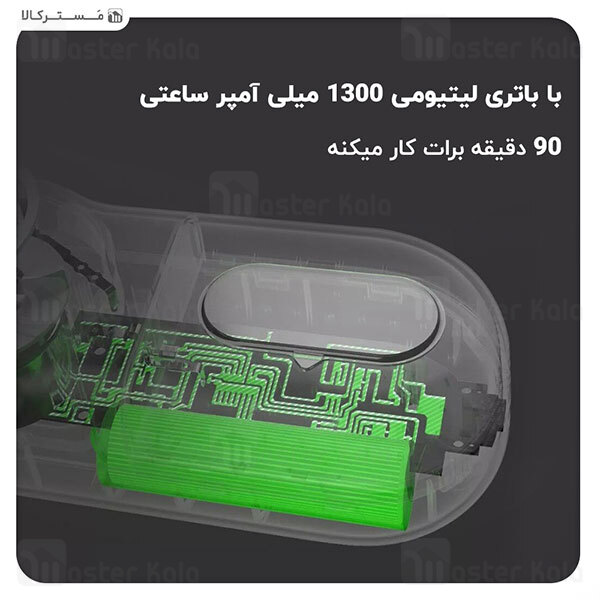 پرزگیر لباس Xiaomi Mijia Portable Lint Remover Hair Ball Trimmer