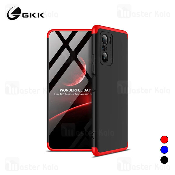 قاب 360 درجه شیائومی Xiaomi Mi 11i / Poco F3 / Redmi K40 / K40 Pro / K40 Pro Plus GKK 360 Full Case