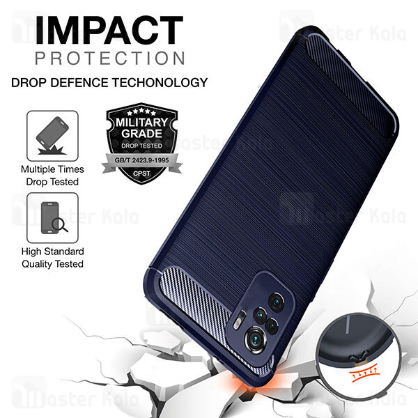 قاب محافظ ژله ای Xiaomi Redmi Note 10 / Redmi Note 10S Fiber Carbon Rugged Armor Case