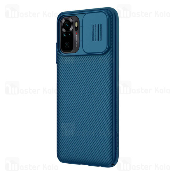 قاب محافظ نیلکین شیائومی Xiaomi Poco M5s / Redmi Note 10 Nillkin CamShield Case دارای محافظ دوربین