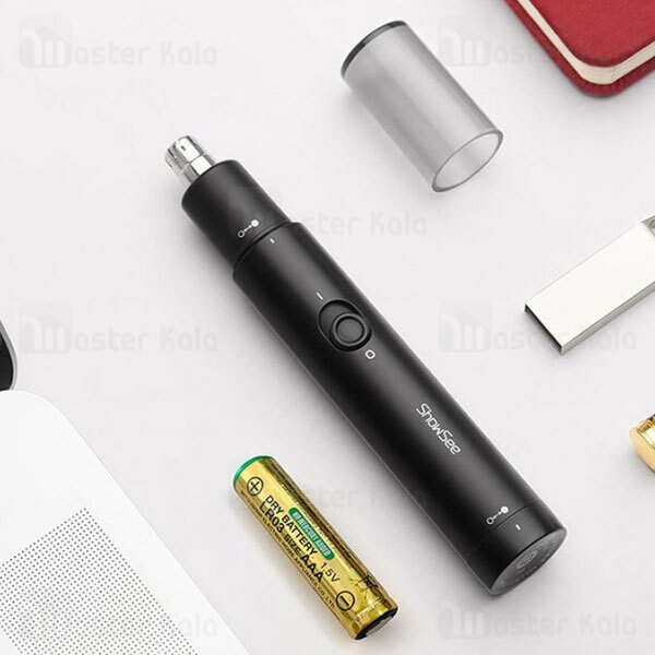 موزن بینی شیائومی Xiaomi ShowSee C1 Nose Hair Trimmer