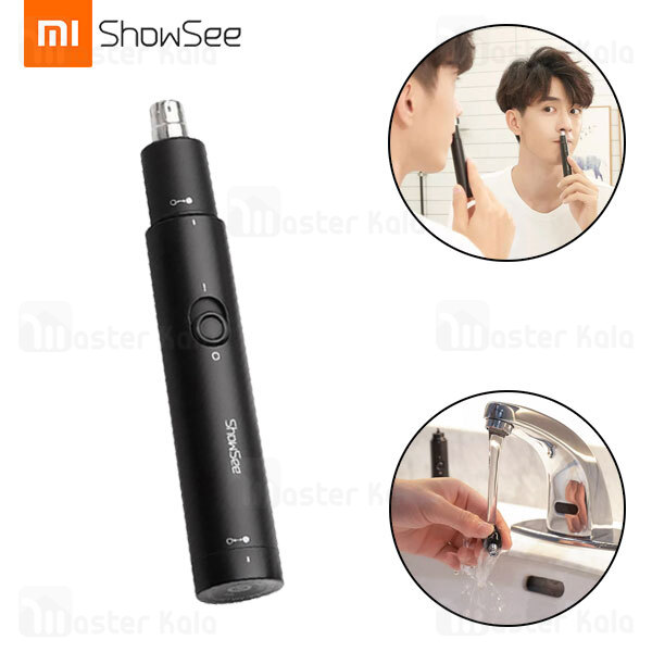 موزن بینی شیائومی Xiaomi ShowSee C1 Nose Hair Trimmer