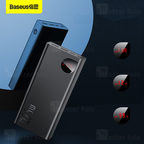 پاوربانک 30000 فست شارژ بیسوس Baseus Adaman Metal Digital Display QC3.0 PPIMDA-C0A توان 22.5 وات