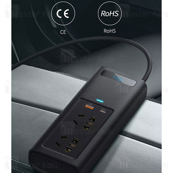 چند راهی بیسوس Baseus In-car Inverter 150W CRNBQ-A01 EU CN Plug 220V ولتاژ 220 ولت