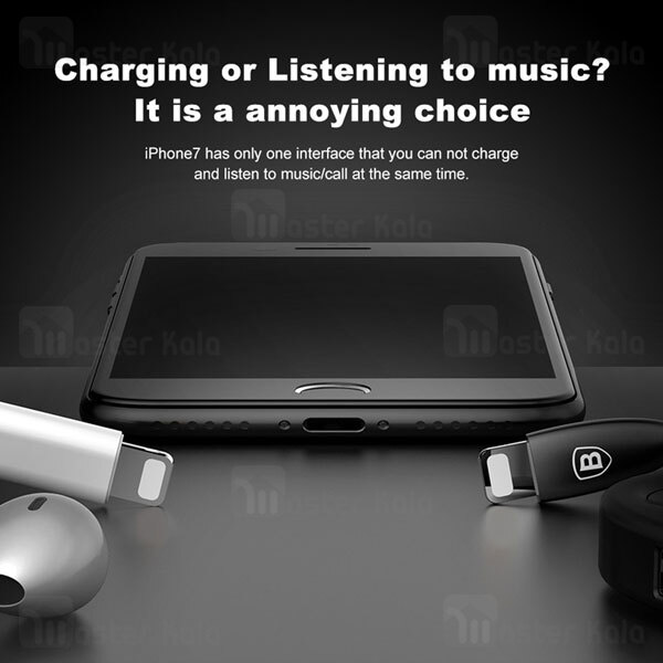 کابل تبدیل یک به دو لایتنینگ Baseus L37 iP Male to iP+iP Female Adapter CALL37-01 توان 2 آمپر