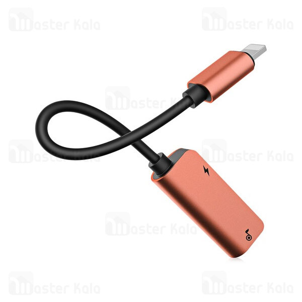 کابل تبدیل یک به دو لایتنینگ Baseus L37 iP Male to iP+iP Female Adapter CALL37-01 توان 2 آمپر