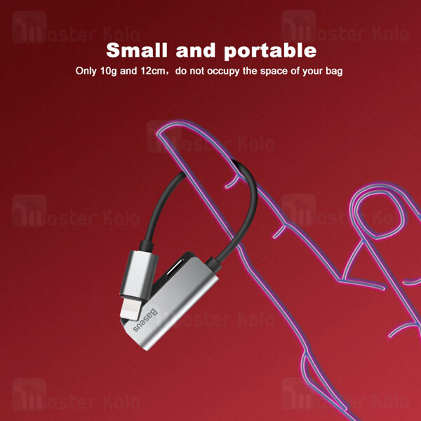کابل تبدیل یک به دو لایتنینگ Baseus L37 iP Male to iP+iP Female Adapter CALL37-01 توان 2 آمپر
