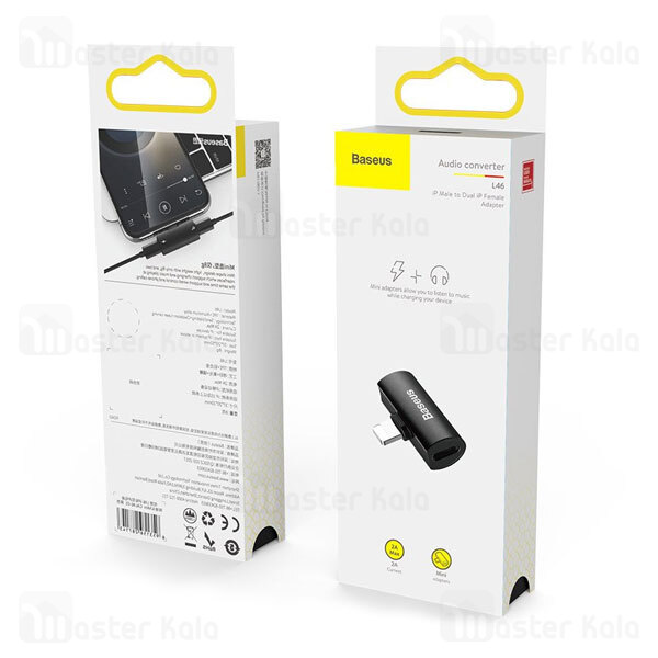کابل مبدل Baseus L46 iP Male to Dual iP Female CAL46-01 Adapter