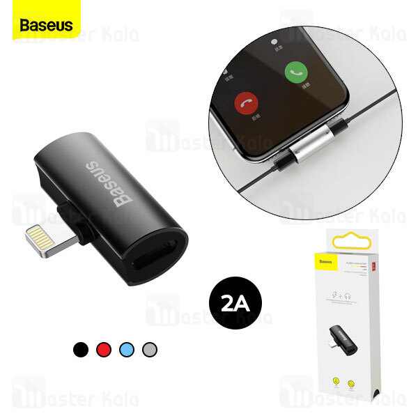 کابل مبدل Baseus L46 iP Male to Dual iP Female CAL46-01 Adapter