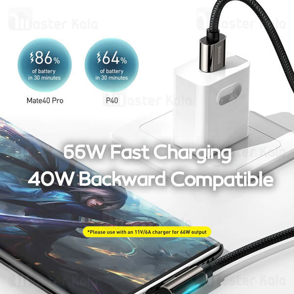 کابل Type C فست شارژ بیسوس Baseus Legend Series USB to Type-C CATCS-C01 طول 2 متر و توان 66 وات