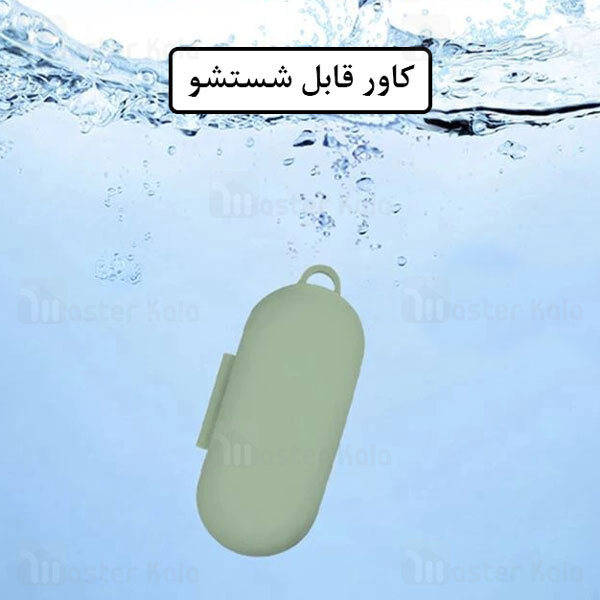 کاور سیلیکونی Huawei FreeBuds 3i Earphone Protective Silicone Case