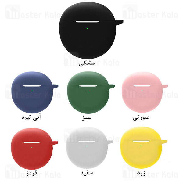 کاور محافظ سیلیکونی هندزفری هواوی Huawei FreeBuds 4 Earphone Silicone Case دارای قلاب آویز