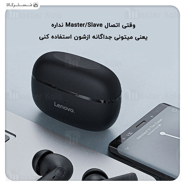 هندزفری بلوتوث دوگوش لنوو Lenovo HT05 True Wireless Stereo Earbuds