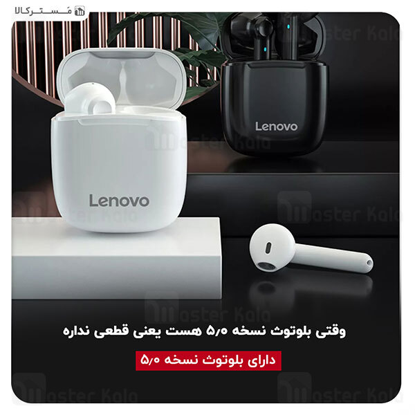 هندزفری بلوتوث دوگوش لنوو Lenovo XT89 TWS Wireless Earphones