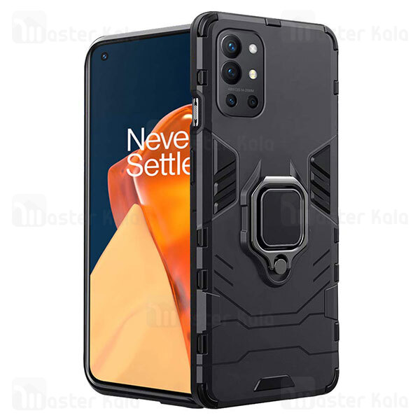 قاب ضد ضربه OnePlus 9R Keysion Shockproof Armor Ring Holder Case