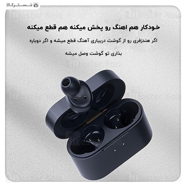 هندزفری بلوتوث دوگوش کیو سی وای Xiaomi QCY HT01 Hybrid ANC True Wireless Earbuds