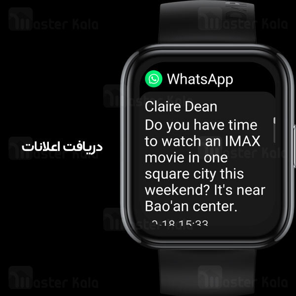 ساعت هوشمند ریلمی Realme Watch 2 Pro Smart Watch نسخه گلوبال